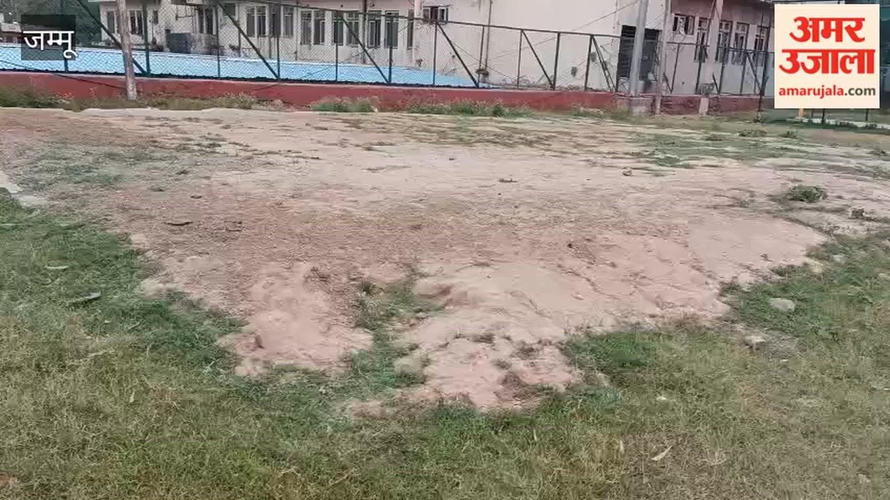 Kabaddi Players in Dire Straits in Reasi; Lack of Basic Amenities