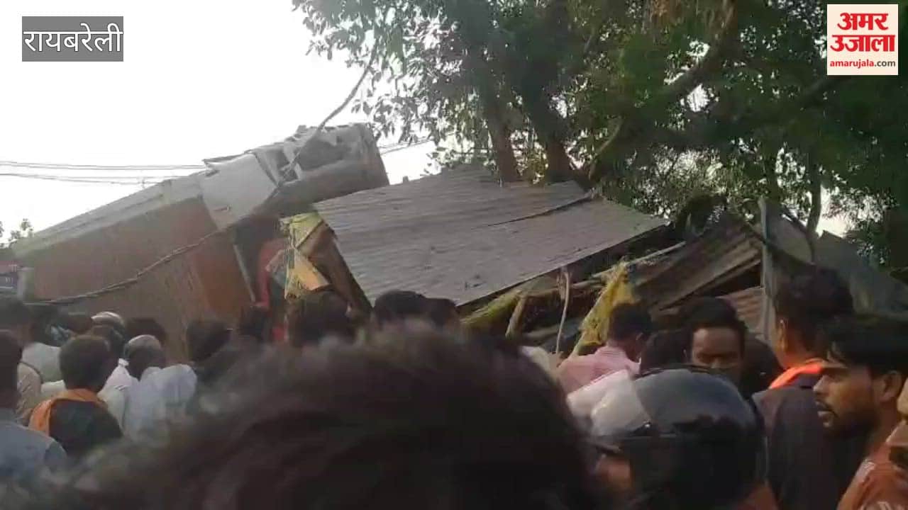 रायबरेली में तेज रफ्तार ट्रक अनियंत्रित होकर दुकानों में घुसा, कई घायल