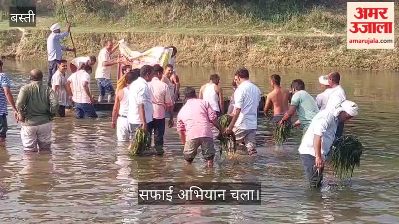 Cleanliness drive carried out at Mahadeva Ghat of Kuano River with public participation