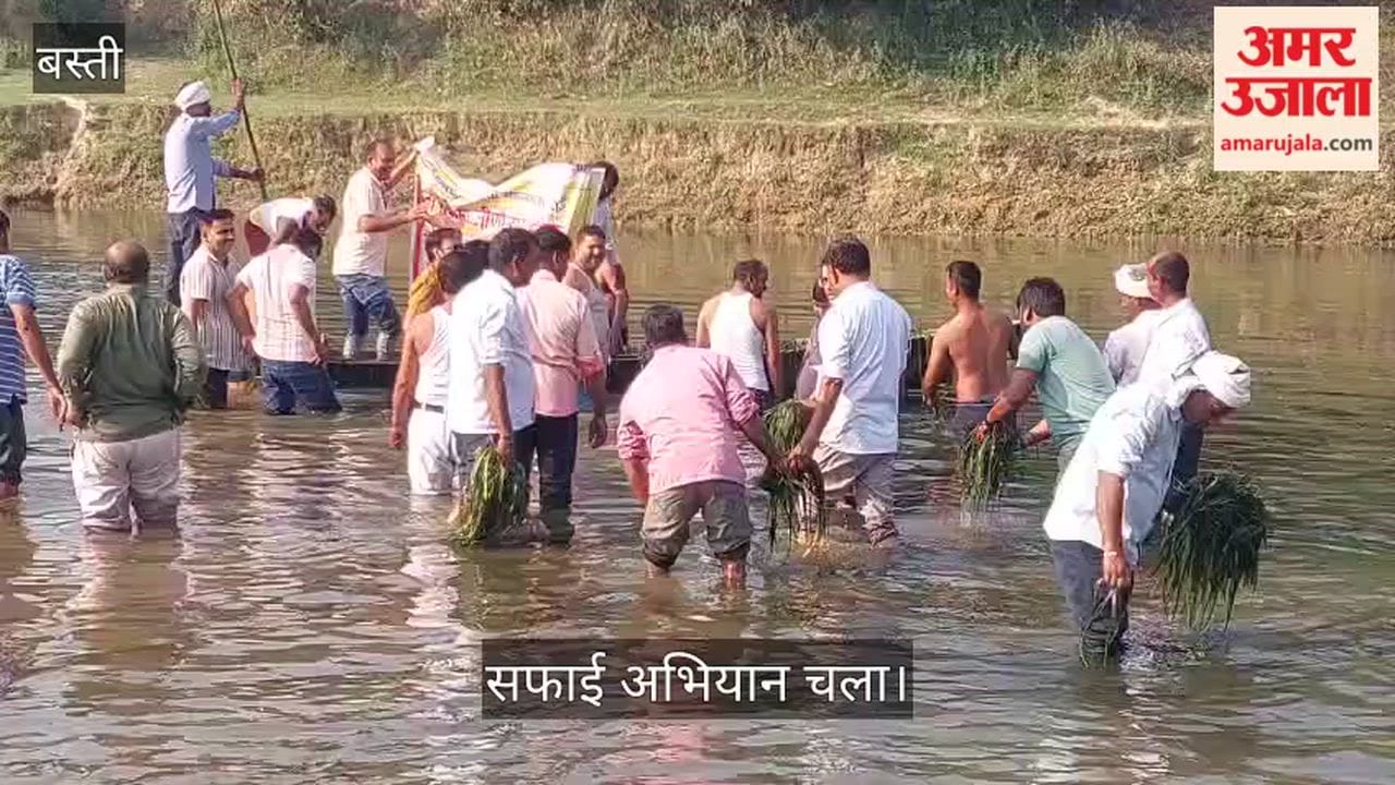 Cleanliness drive carried out at Mahadeva Ghat of Kuano River with public participation