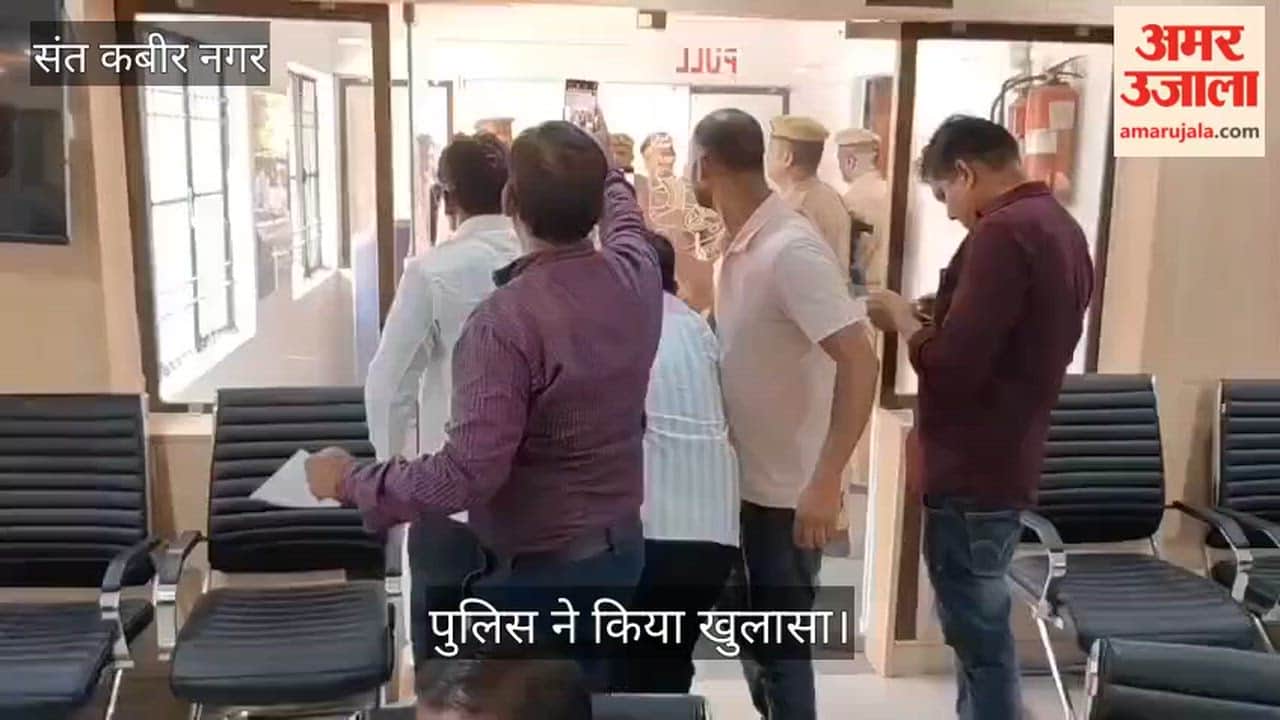 A man who went to eat Bhatura was manhandled and his chain worth Rs 2 lakh was snatched.