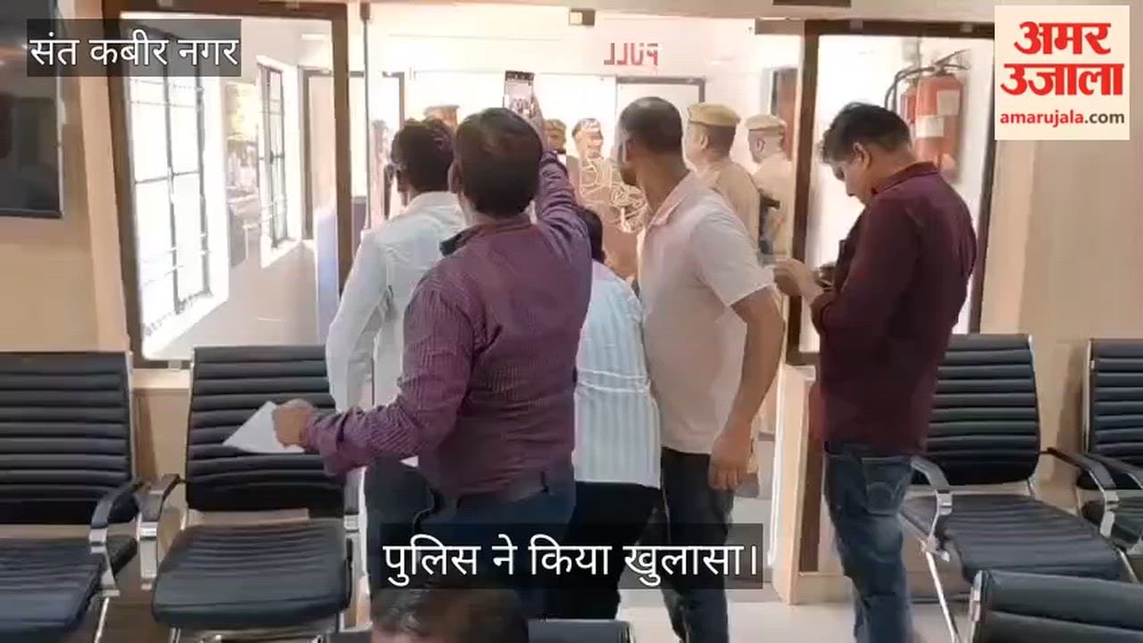 A man who went to eat Bhatura was manhandled and his chain worth Rs 2 lakh was snatched.