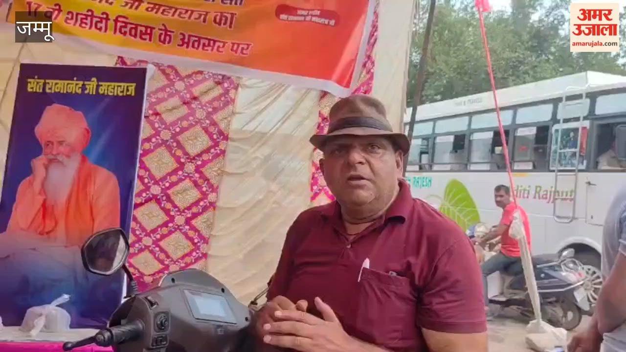 Grand Inauguration of the New Office of the Media Association Jammu