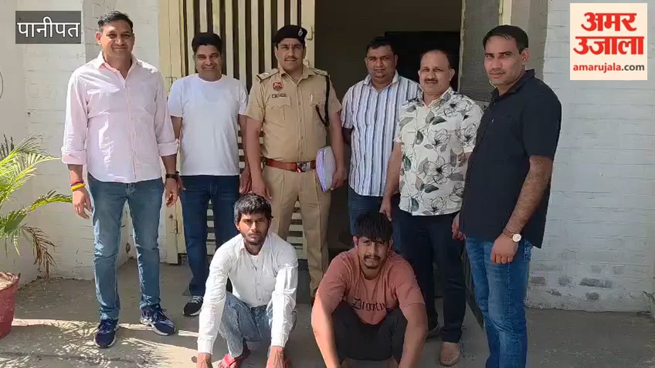 Police arrested two in Junaid murder case