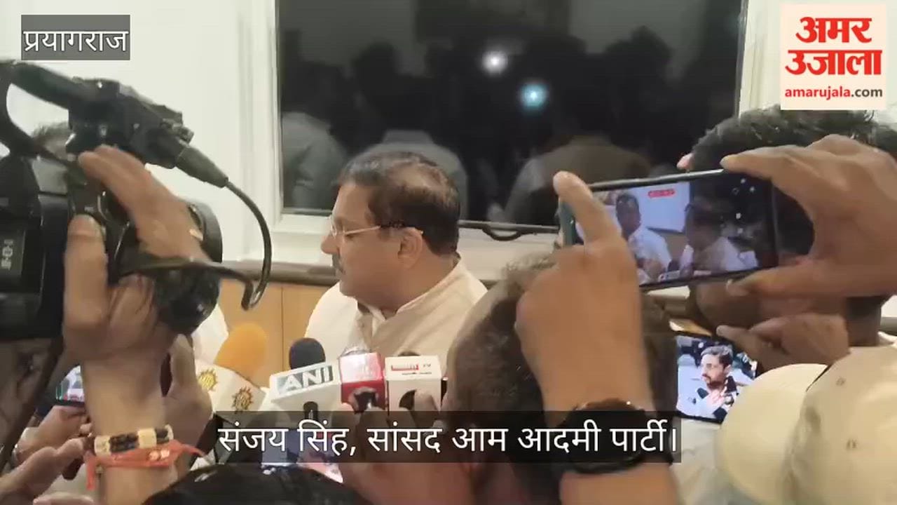 MP Sanjay Singh lashed out at the paper leak, saying questions are being raised on every exam in the double-engine government.