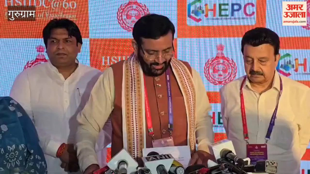 Chief Minister Nayab Singh Saini launches Make in Haryana policy with investment target of Rs five lakh crore