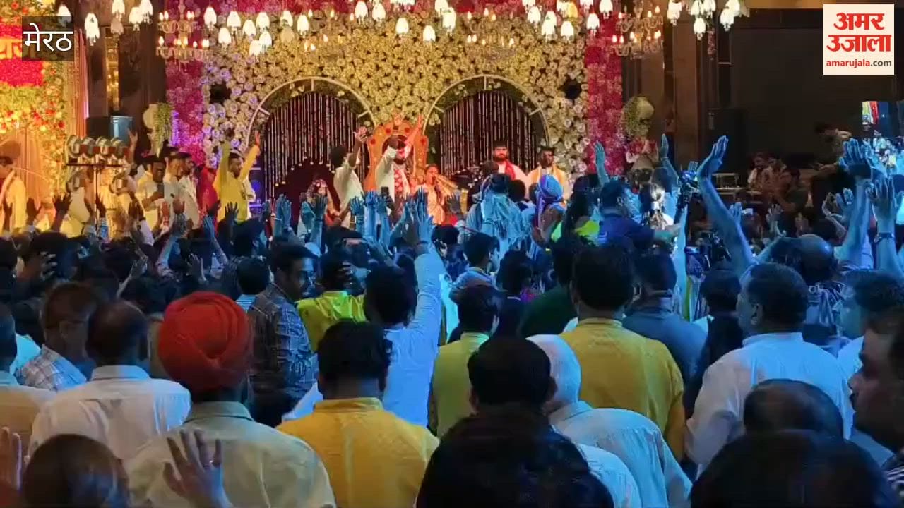 Meerut: Devotees danced to many bhajans including Radha Rani Sarkar, Moye Bharosa Tero...