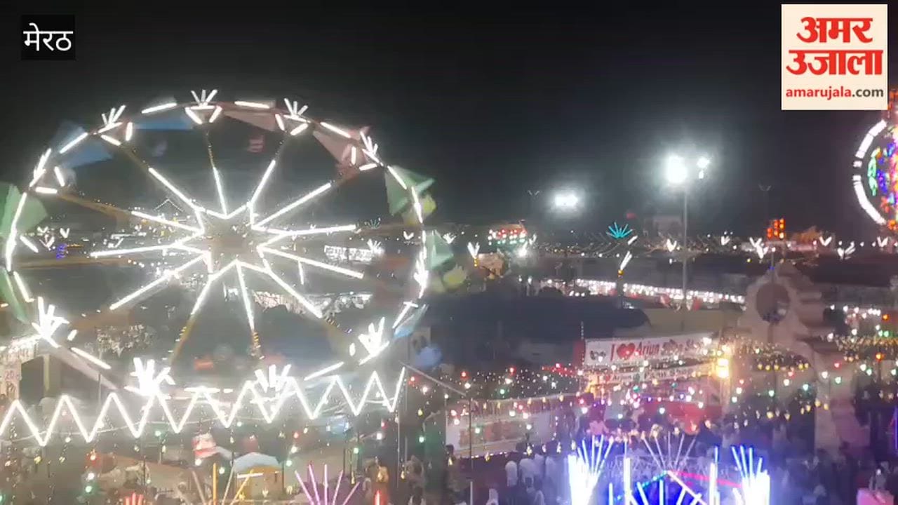 Meerut: Nauchandi fair became lively, swings were enjoyed
