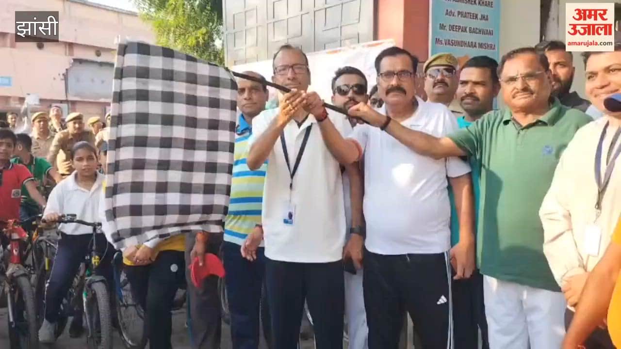 Awareness rally organised on World Bicycle Day, children gave the message of staying fit