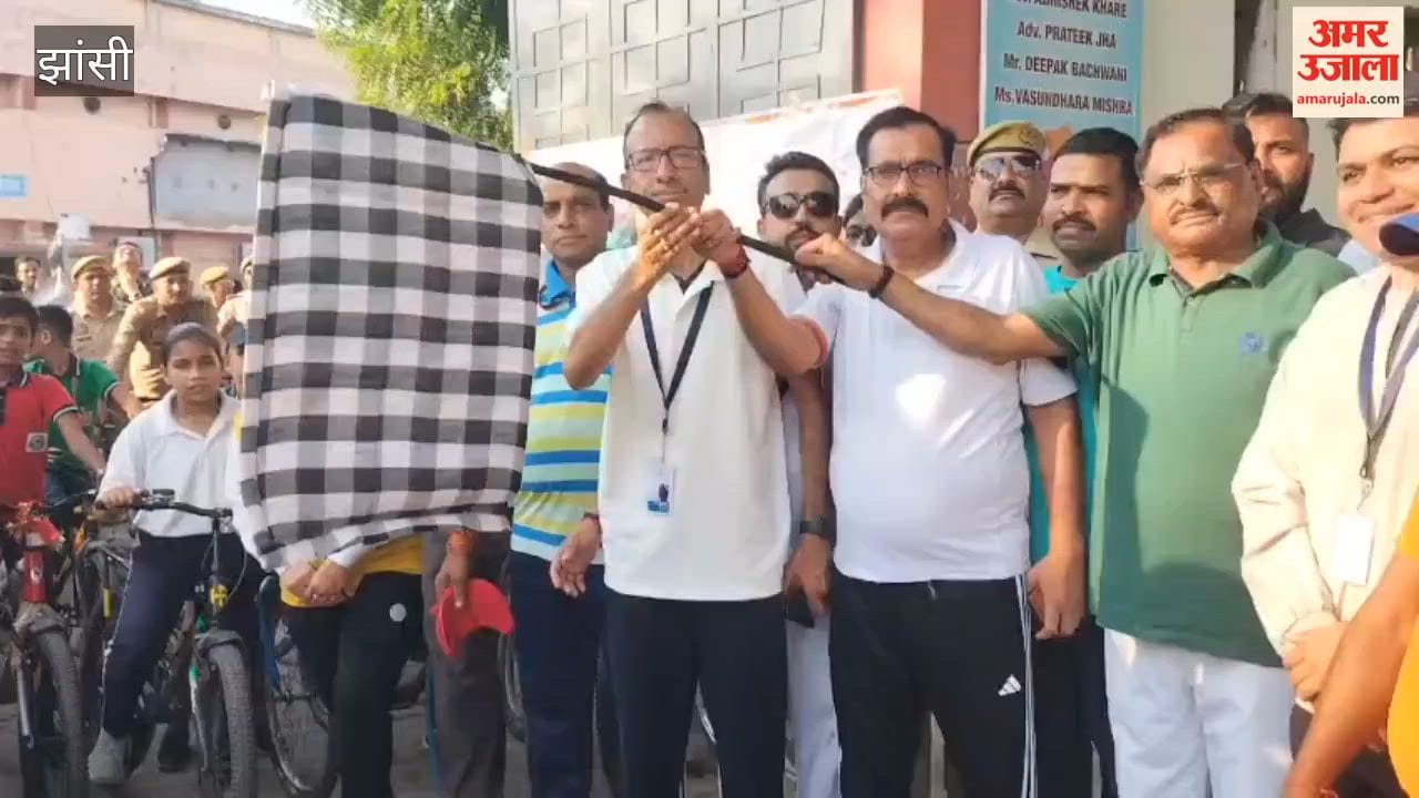 Awareness rally organised on World Bicycle Day, children gave the message of staying fit