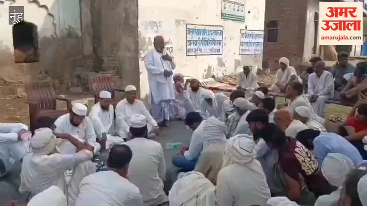 Meeting of the Social Reform Jamaat at Naseerbas in Nuh