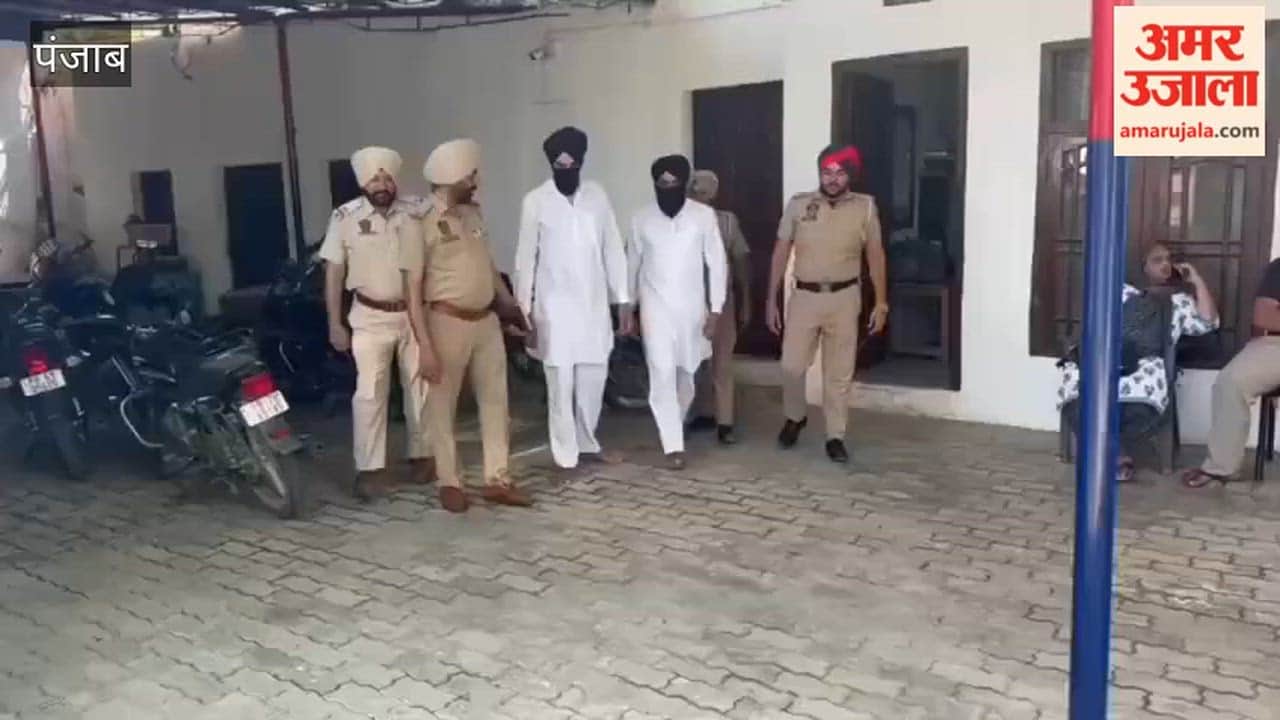 Moga Police Arrest Two Car-Borne Drug Traffickers with 1.5 Kilograms of Opium