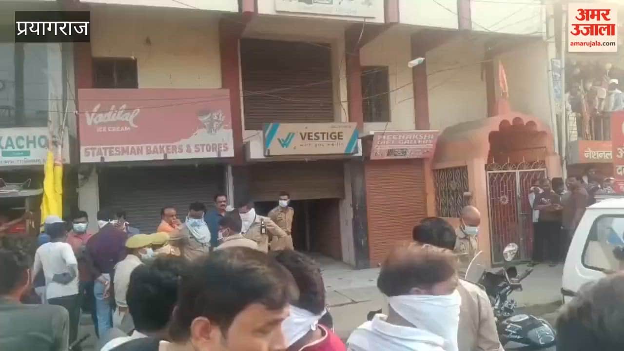The bodies of four members of the same family were found in Prayagraj, with serious head injuries.