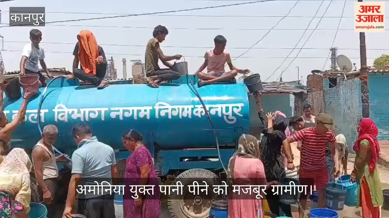 Kanpur Toxic Water in Saraymeeta Village Foul Odor Emitting from Submersible Pumps Residents Falling Ill