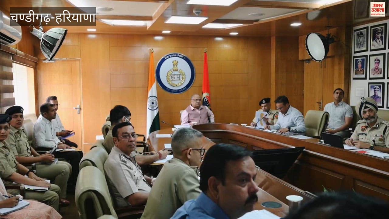 Detailed Database of 10,892 Heinous Criminals Prepared in Haryana
