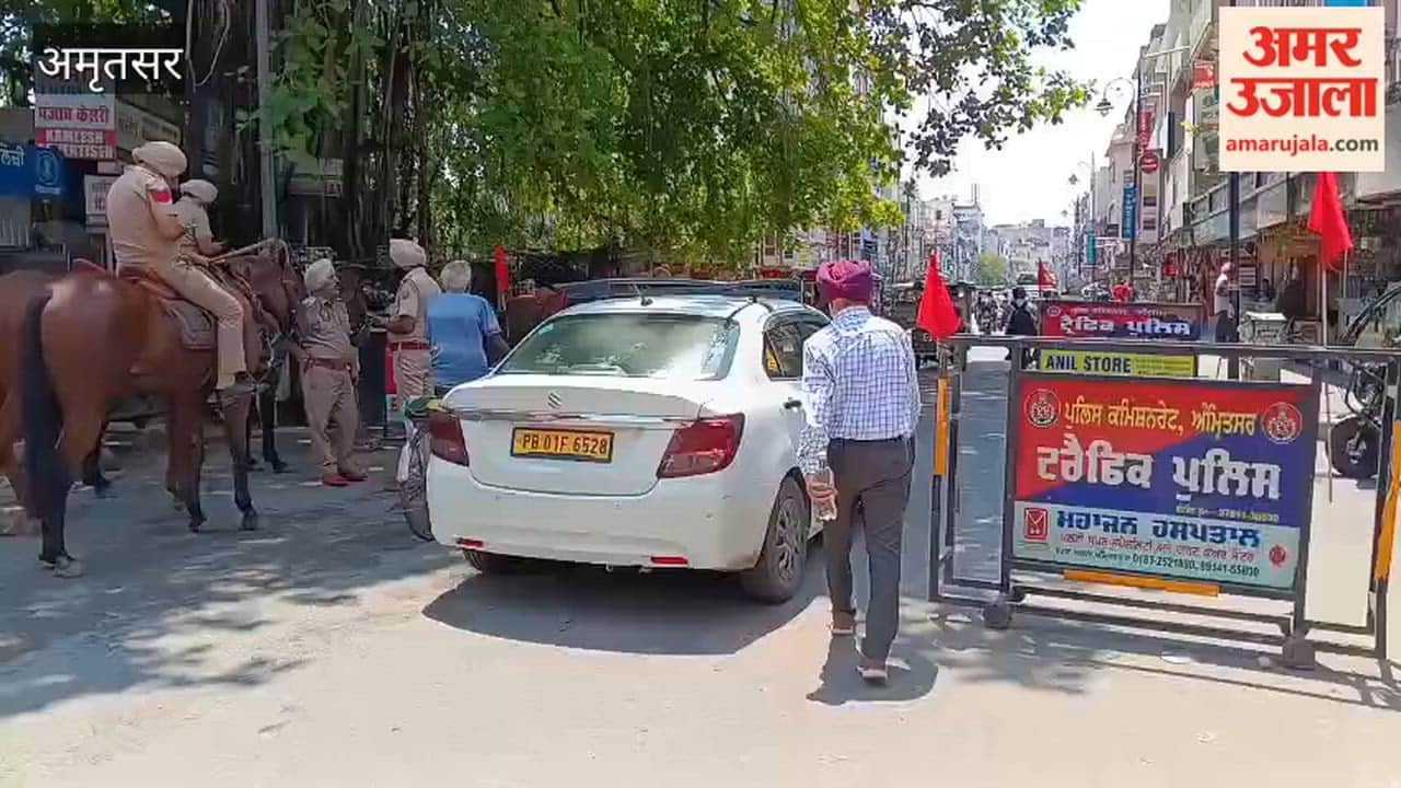 Security tightened ahead of Operation Blue Star anniversary; police and paramilitary forces deployed.