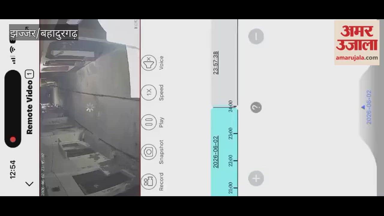 cousin shot and killed a man to avenge the murder of his brother In Jhajjar