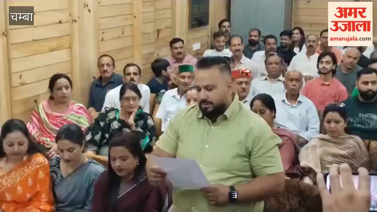 Chamba: Newly elected councillors of 11 wards of Municipal Council Chamba took oath at SDM office Chamba