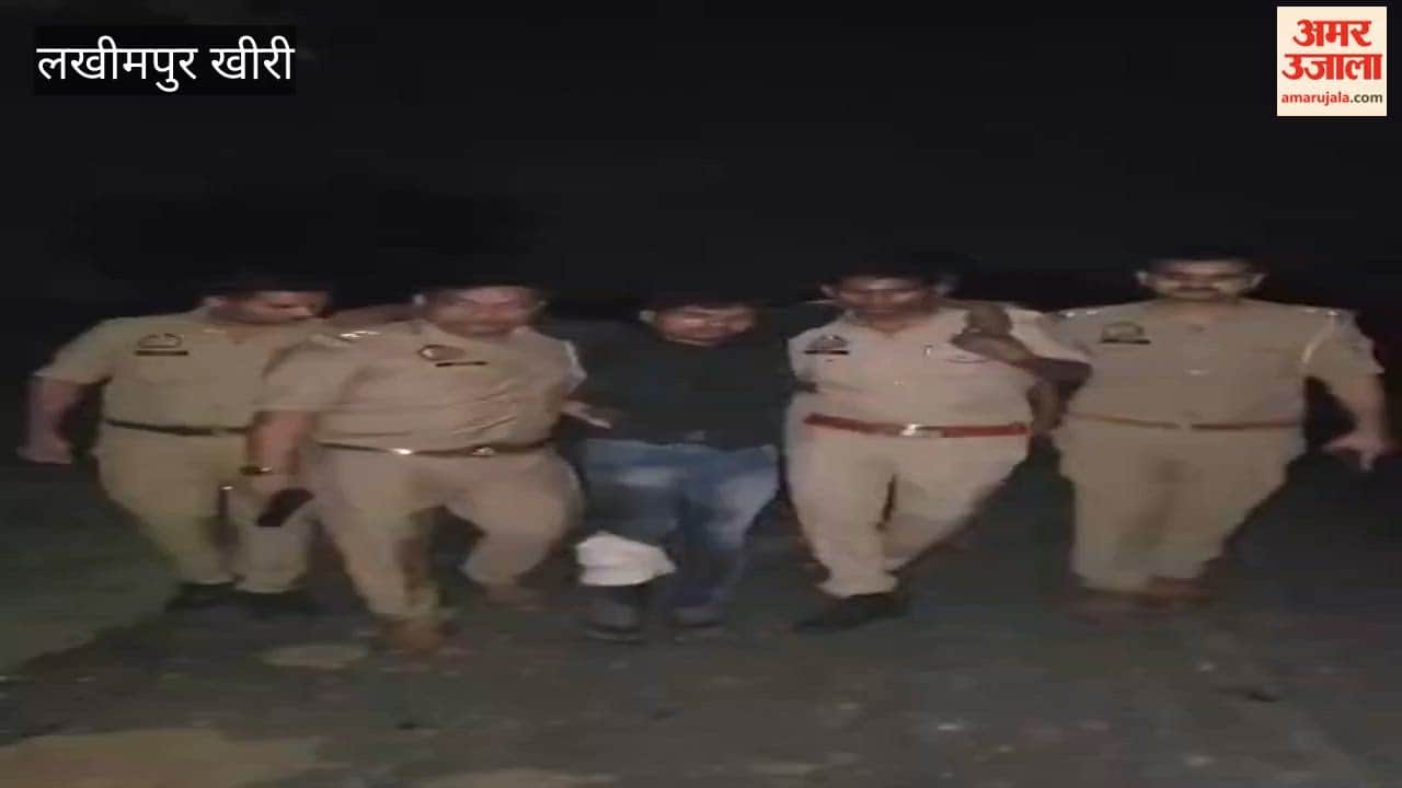 Five Accused of Theft and Robbery Arrested in Encounter in Lakhimpur Kheri