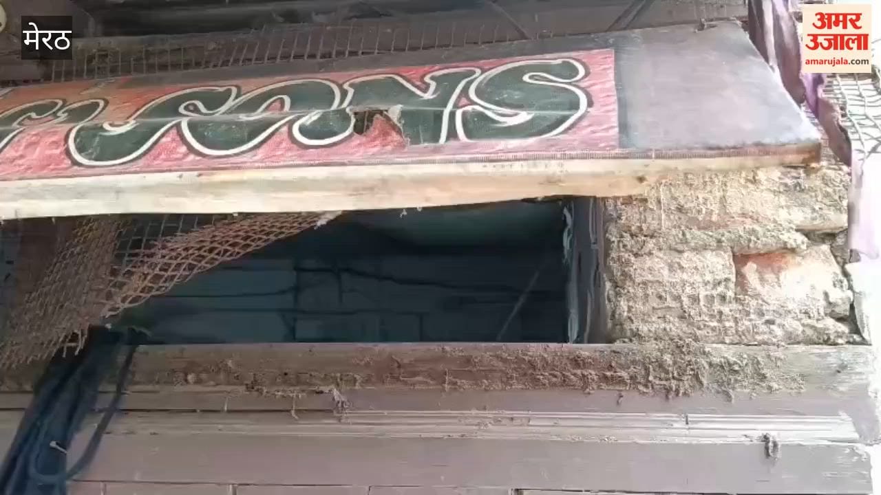 Meerut: Burglars Strike Boutique Showroom in Meerut, Cash and Valuables Stolen