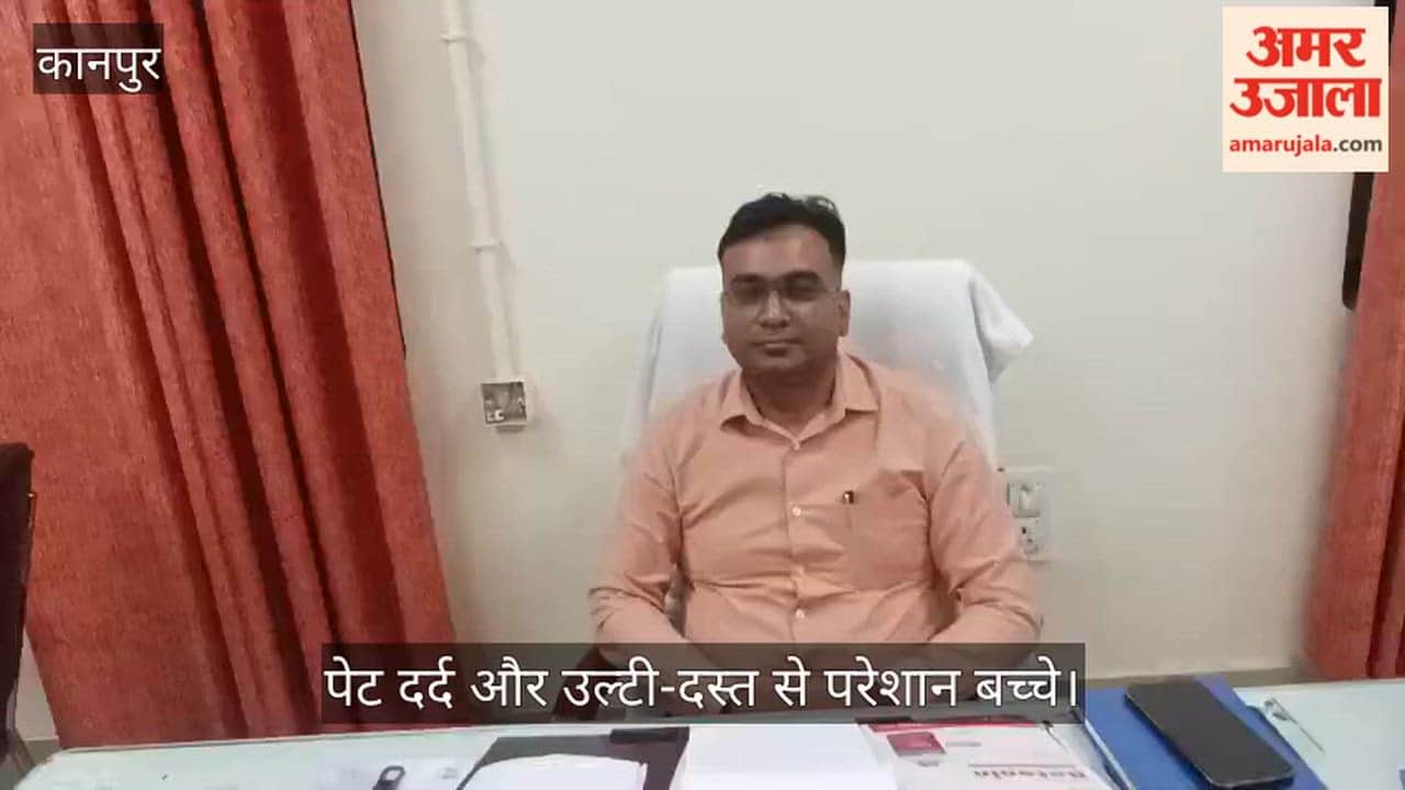 Kanpur Viral Diarrhea Wreaks Havoc Among Children 20% of Cases Arriving at Emergency Departments