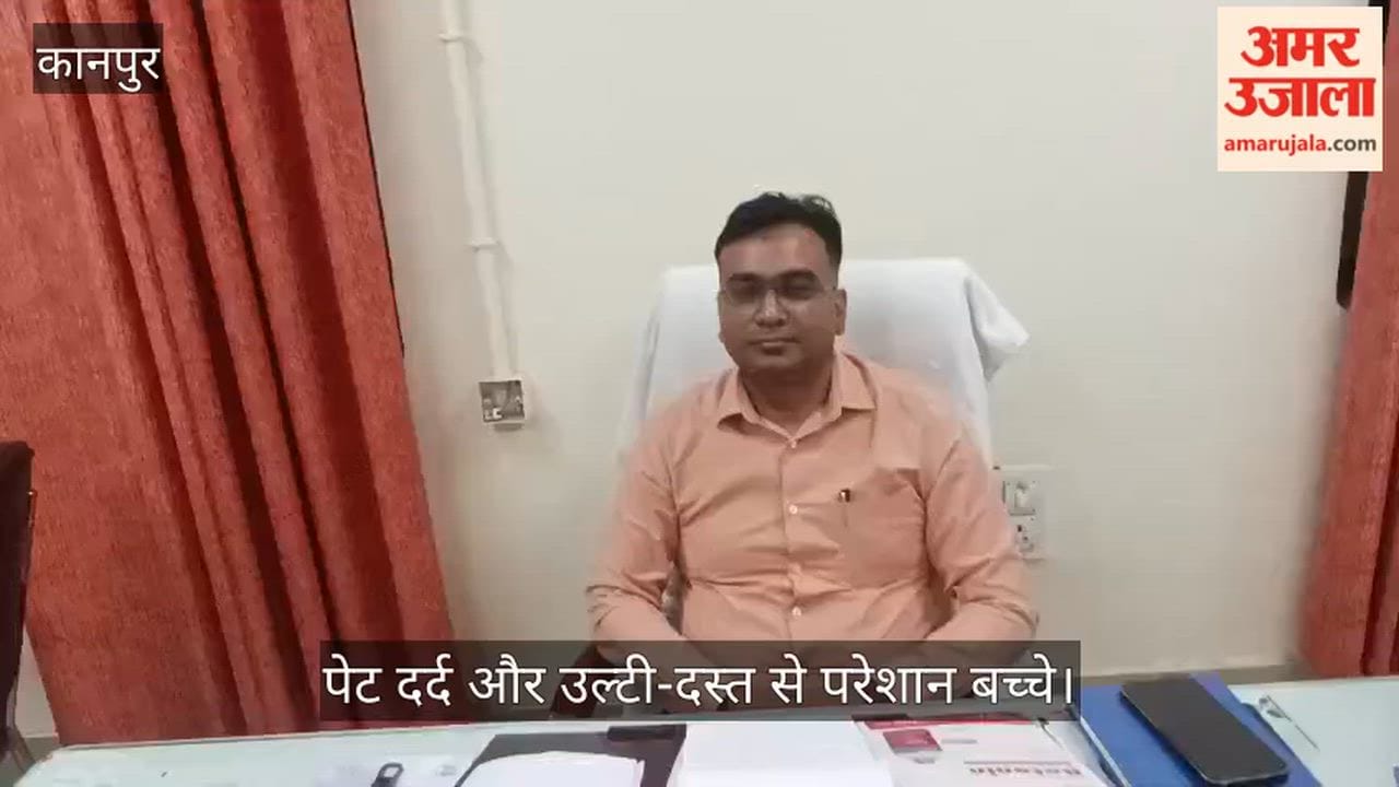 Kanpur Viral Diarrhea Wreaks Havoc Among Children 20% of Cases Arriving at Emergency Departments