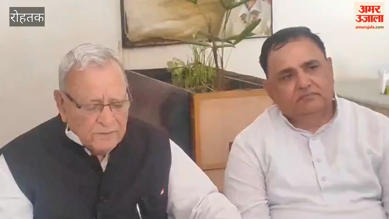 In Rohtak, Congress leader Subhash Batra stated: "Under the 'Triple Engine' government, people are yearning for electricity and water; the sanitation system, too, has collapsed."