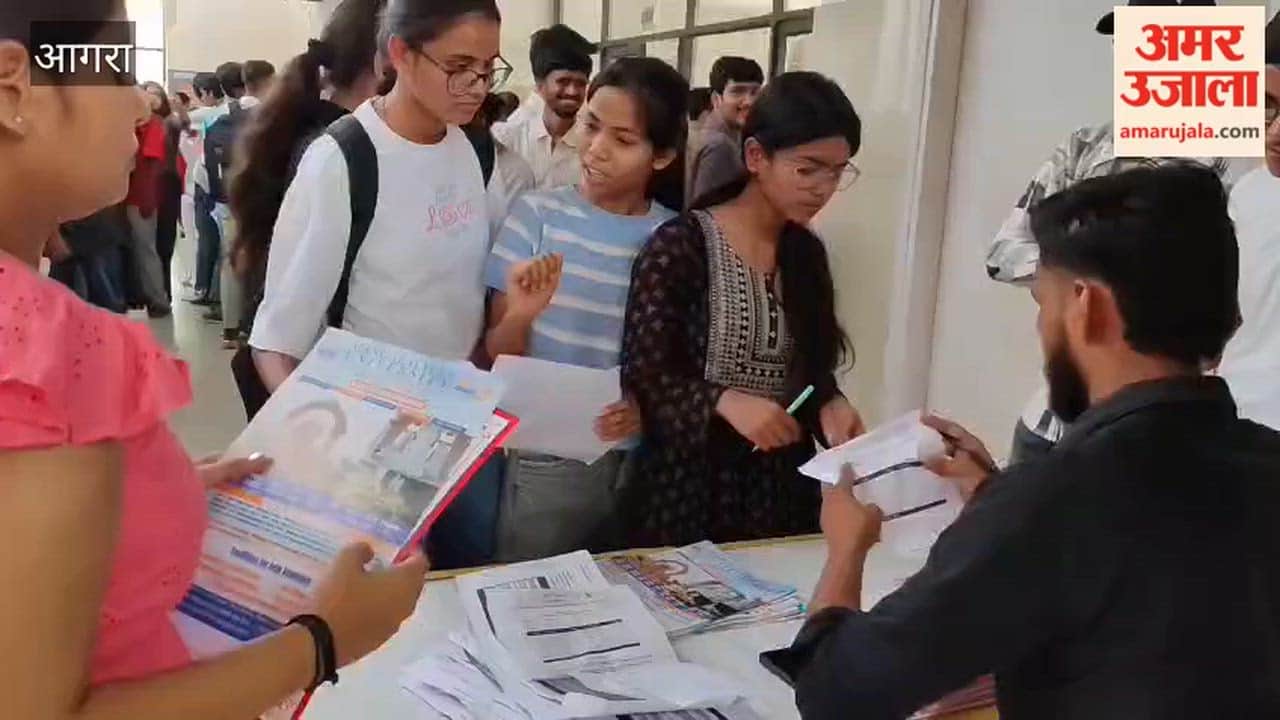 Students Queue Up in Large Numbers for Bhavishya Jyoti 2026 Event at Soorsadan