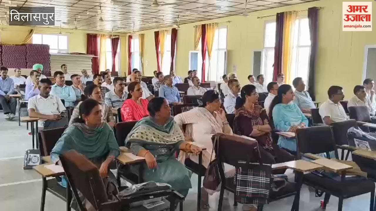 Bilaspur: Training for officials and employees regarding the first phase of Census-2027 begins in Ghumarwin