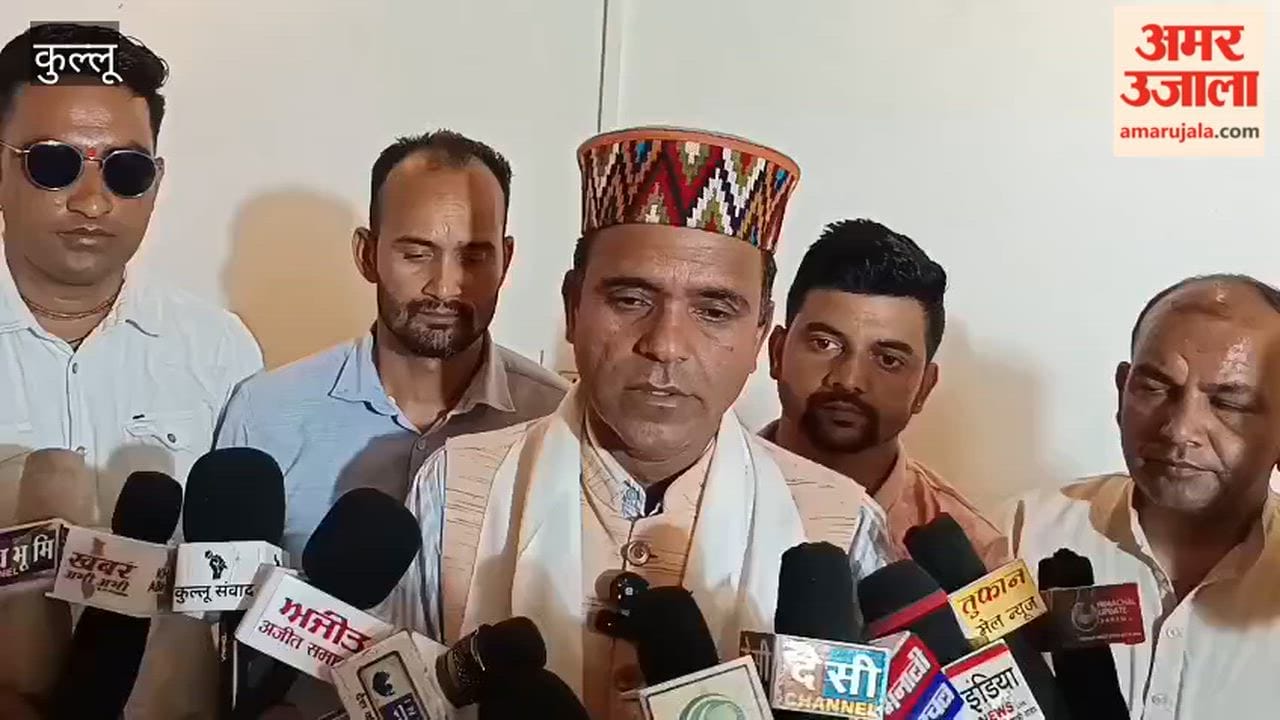 Kullu: Om Prakash Thakur Says—"My Battle Is Against the System; Why Are Congress Members Feeling the Pain