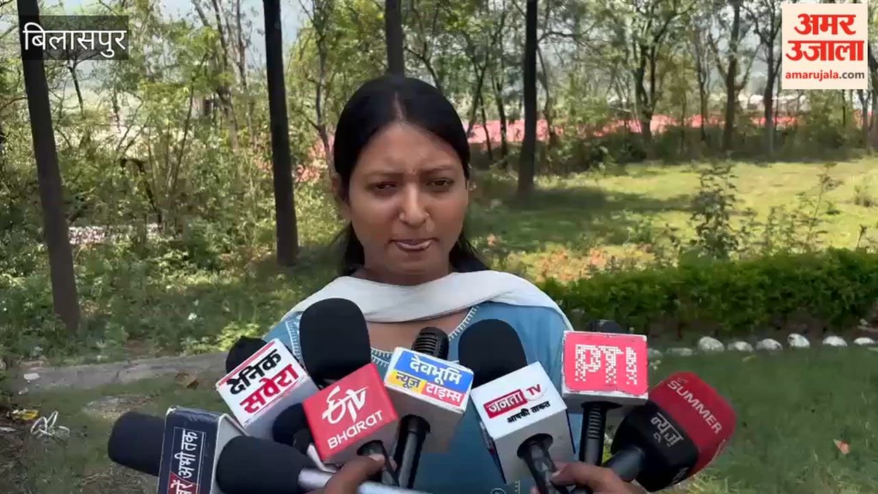 Bilaspur: Surbhi Thakur Says—Living Up to the People's Trust Is My Top Priority