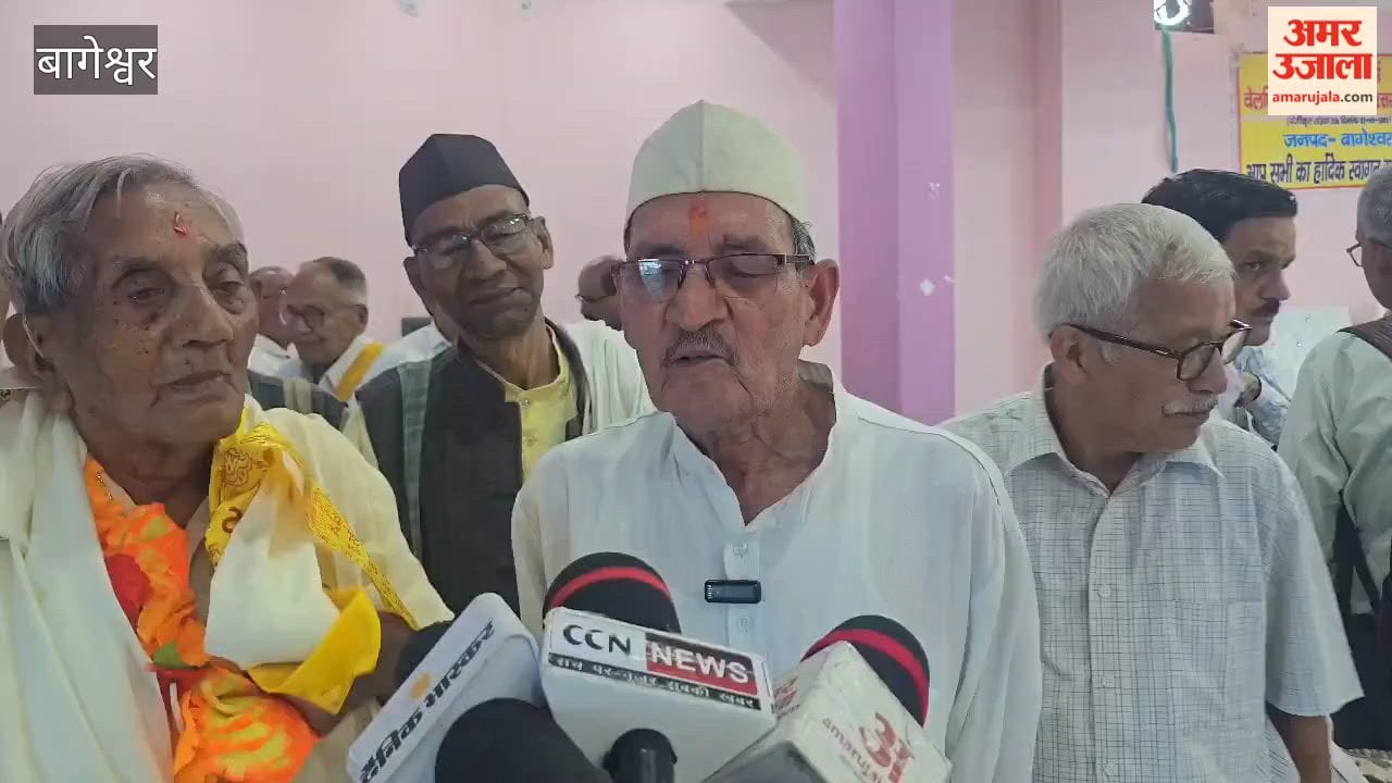 issue of golden card and pension was raised in the meeting of pensioners