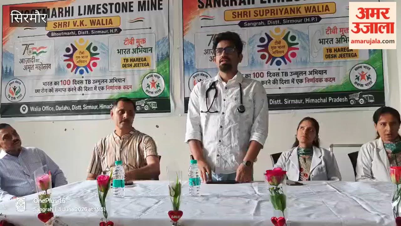 Sirmour: Special Health Check-up and Awareness Camp Organized for Workers at Three Mines in the Dadahu Region