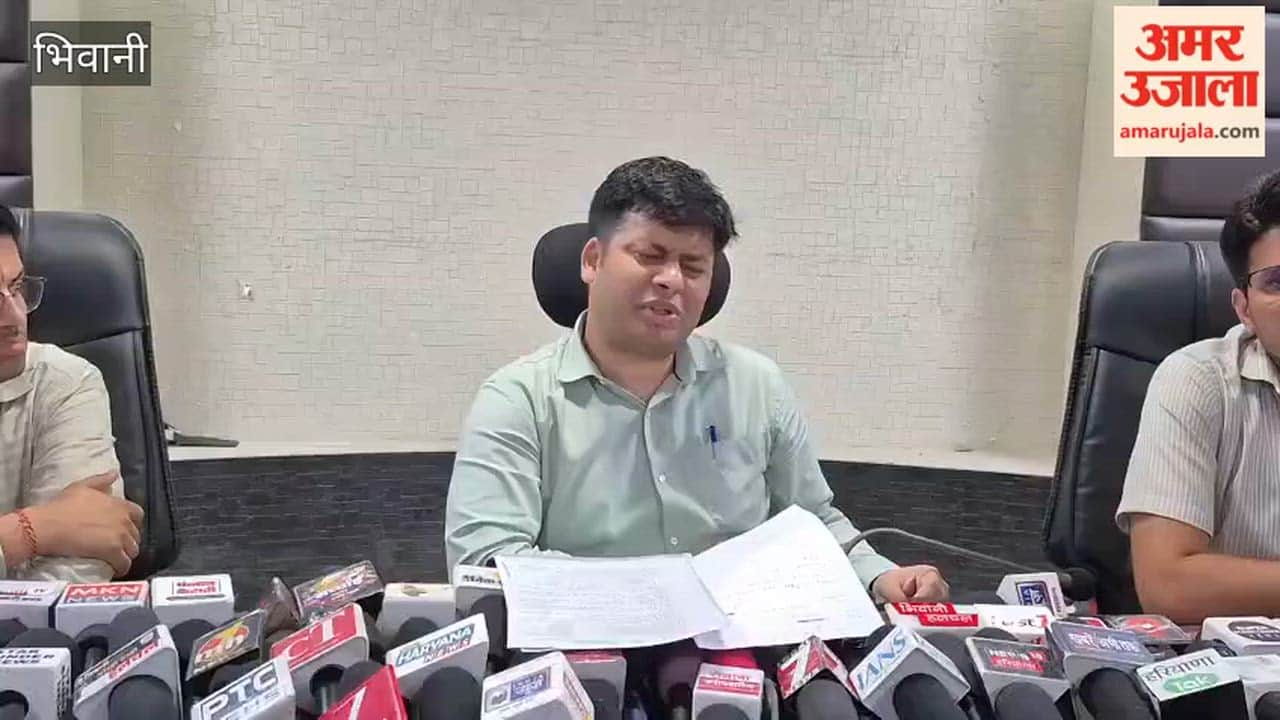 DC and District Election Officer Sahil Gupta held a press conference at the Mini Secretariat.