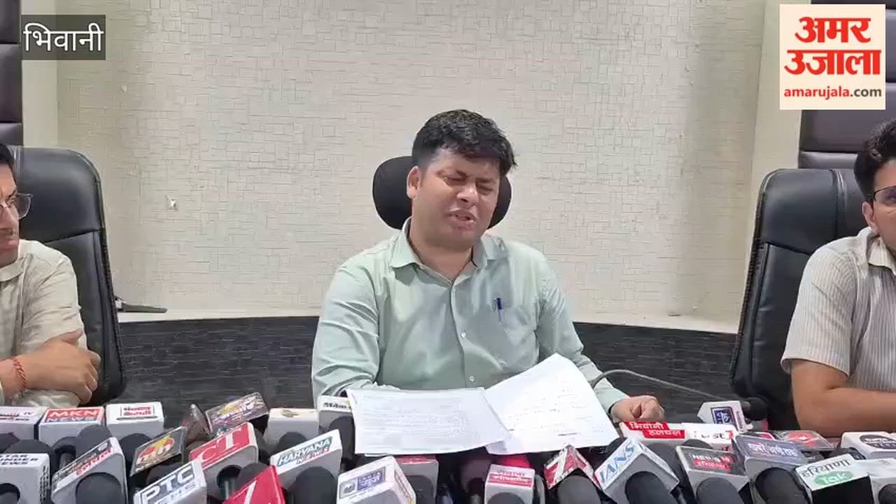 DC and District Election Officer Sahil Gupta held a press conference at the Mini Secretariat.