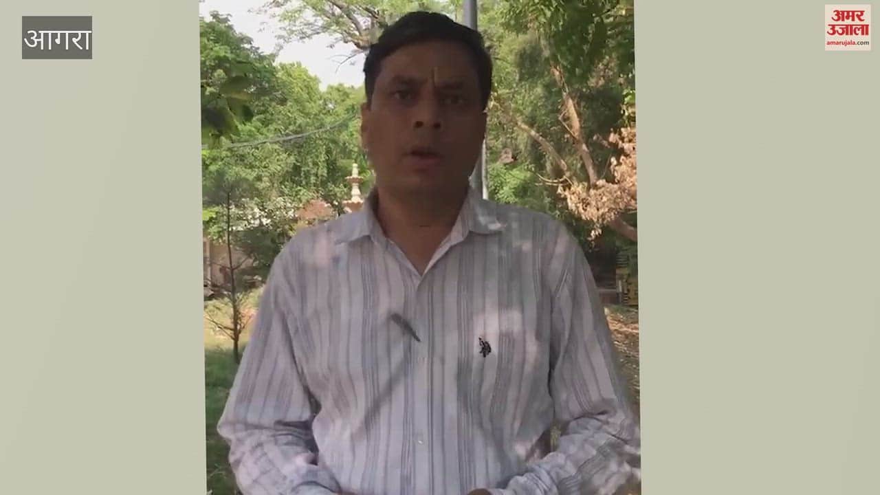 shoe dealer was offered a 2.5 lakh rupee contract to kill him