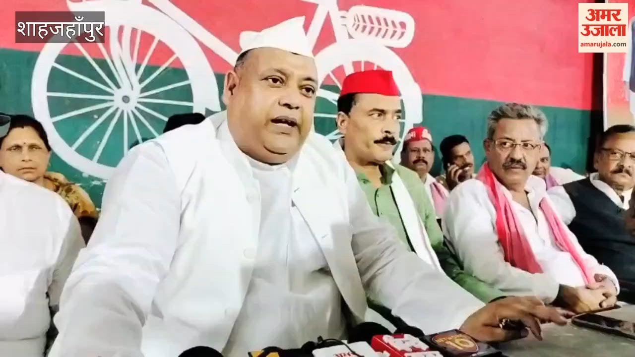 MLC Candidate Danish Ali Says SP is Fighting for the Interests of Teachers