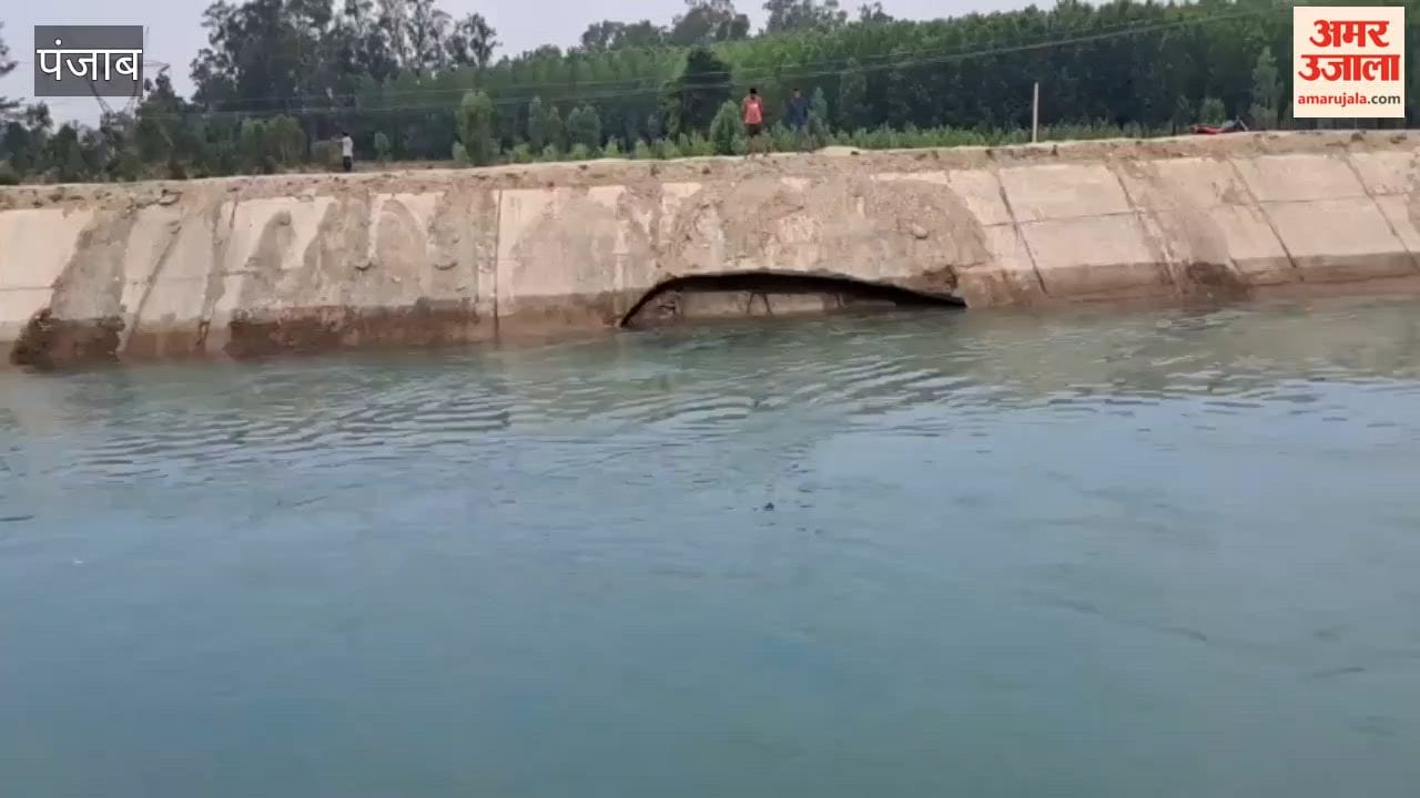Embankments of Madhopur Hydel Channel Breach Again in Pathankot; Panic Grips Residents
