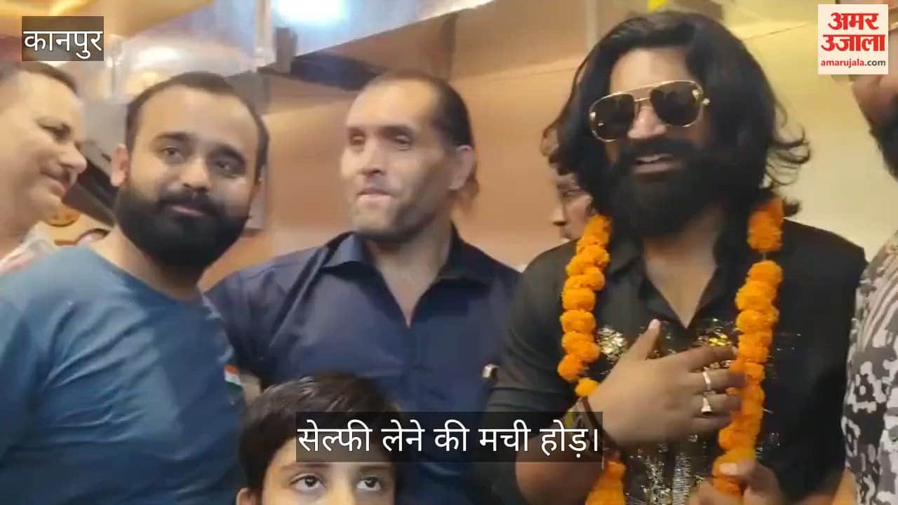 Kanpur The Great Khali Arrives for Restaurant Inauguration in Kakadev Massive Crowd Gathers to Catch a Glimpse