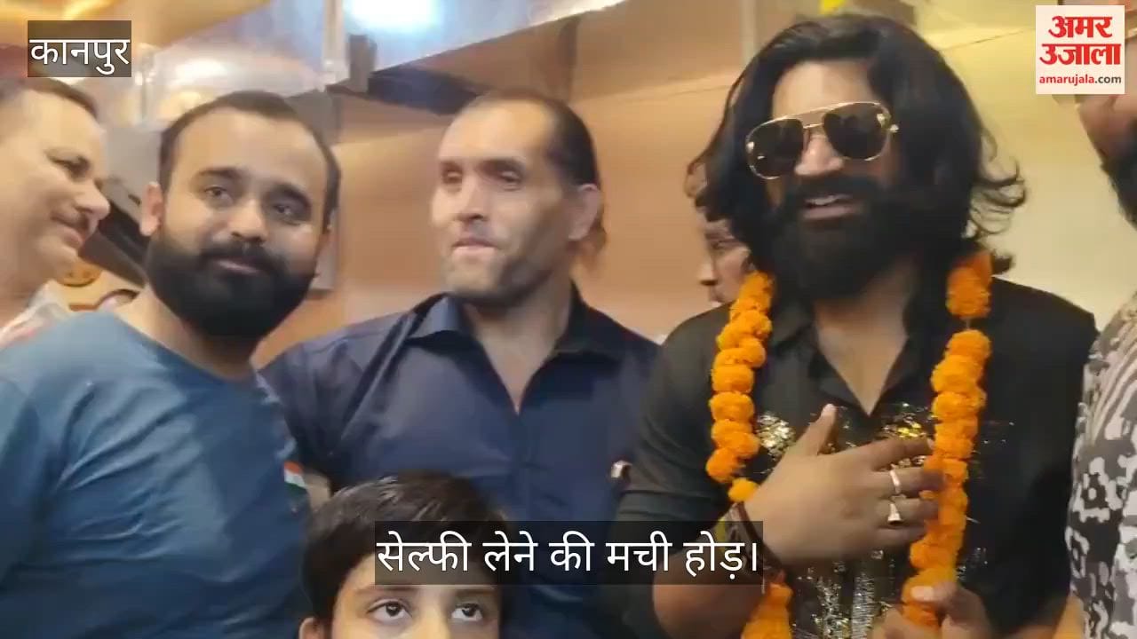 Kanpur The Great Khali Arrives for Restaurant Inauguration in Kakadev Massive Crowd Gathers to Catch a Glimpse