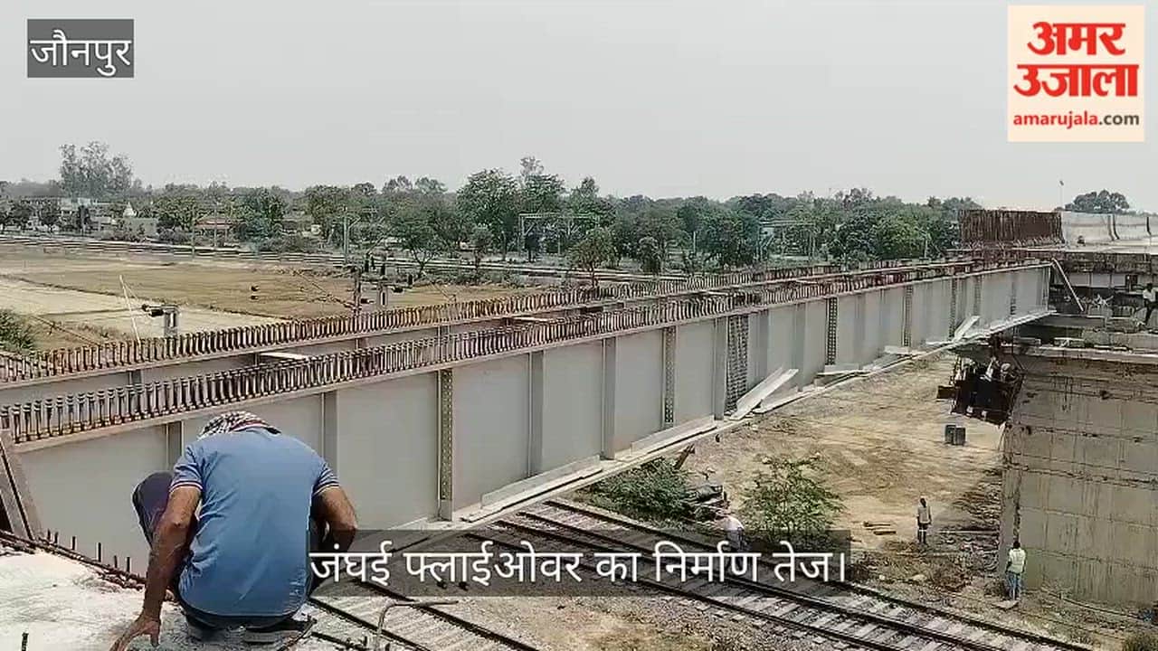 Girders hoisted onto the Janghai Flyover using a crane in jaunpur