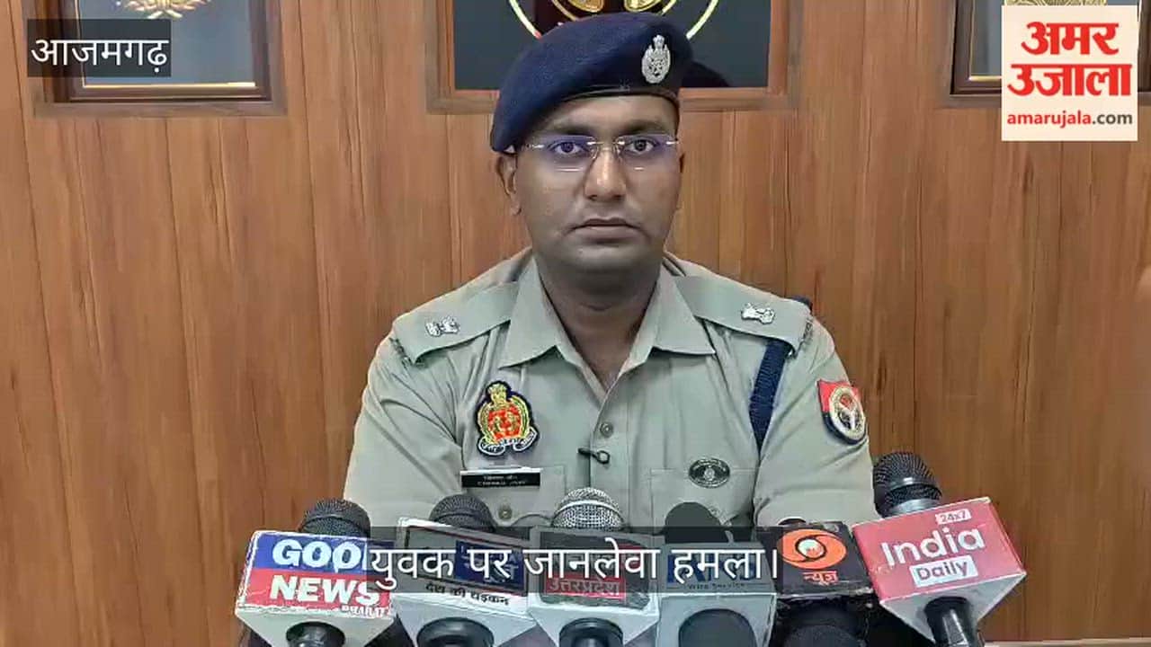 Life-Threatening Attack on Youth Amidst Dispute Over Throwing Rice Grains; Hospitalized in Critical Condition in azamgarh