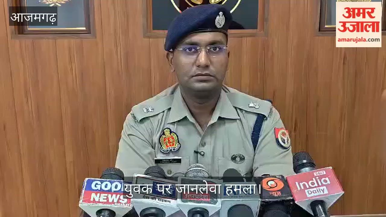 Life-Threatening Attack on Youth Amidst Dispute Over Throwing Rice Grains; Hospitalized in Critical Condition in azamgarh