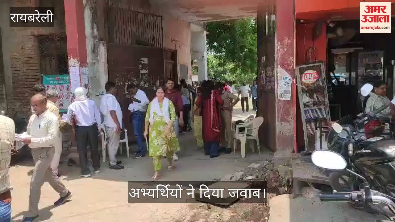 VIDEO: टीजीटी परीक्षा में परीक्षार्थियों में दिखा उत्साह, कहा- अच्छा गया पेपर