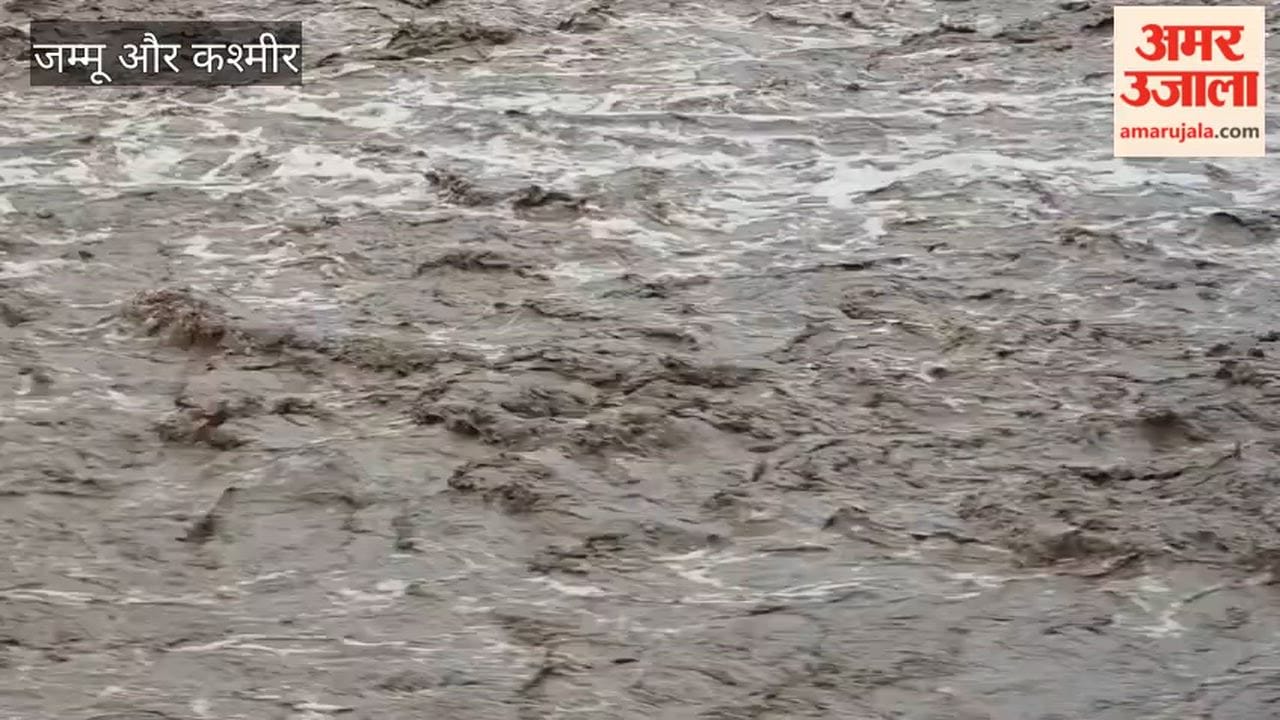 Bandipora DC Issues Advisory Against Visiting Water Bodies During Bad Weather