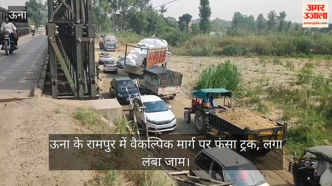 Truck Gets Stuck on Alternate Route in Rampur, Una; Causes Long Traffic Jam