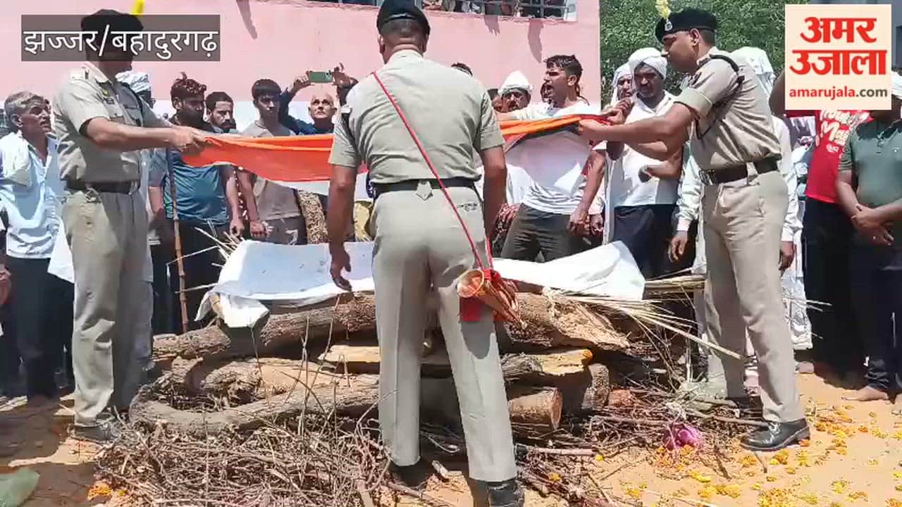 BSF jawan cremated with state honours