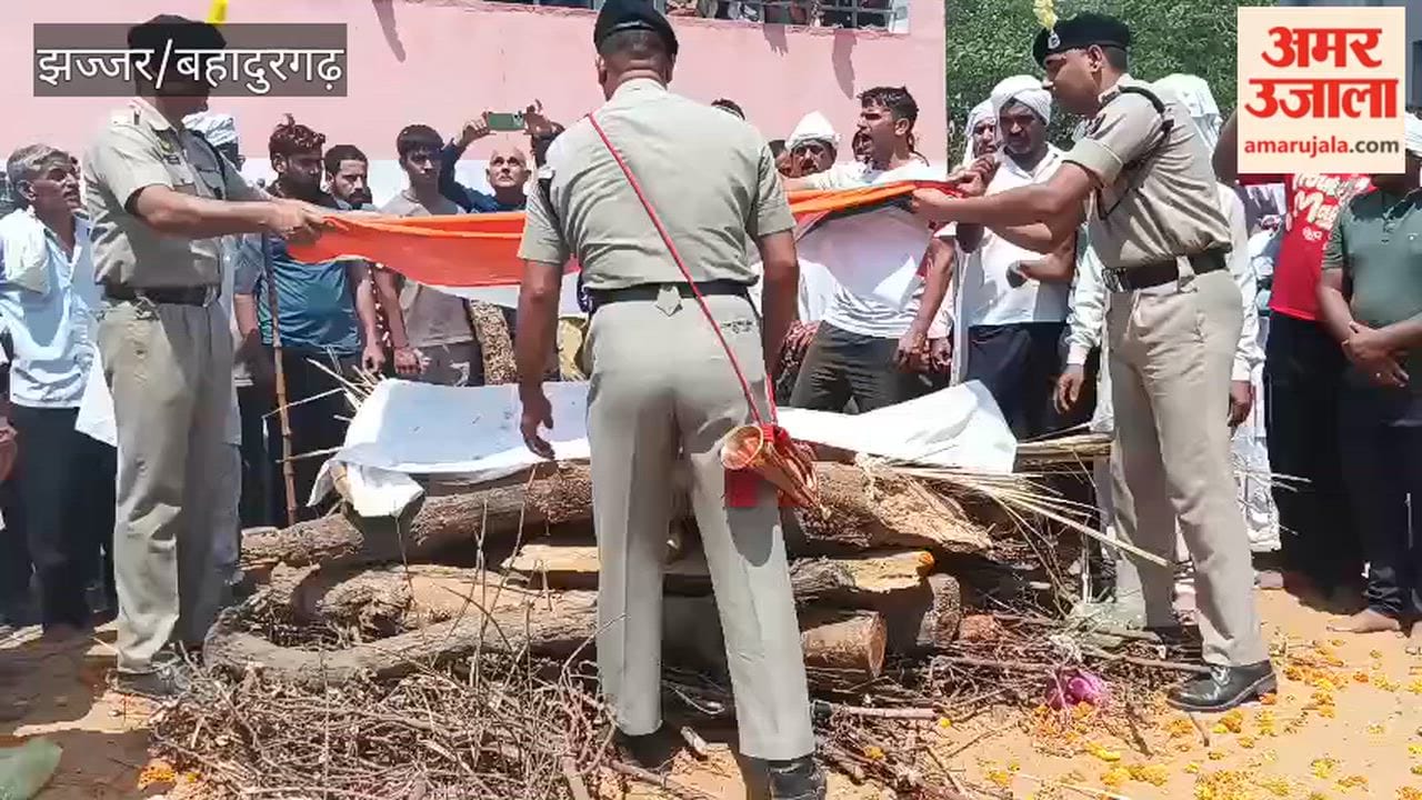 BSF jawan cremated with state honours