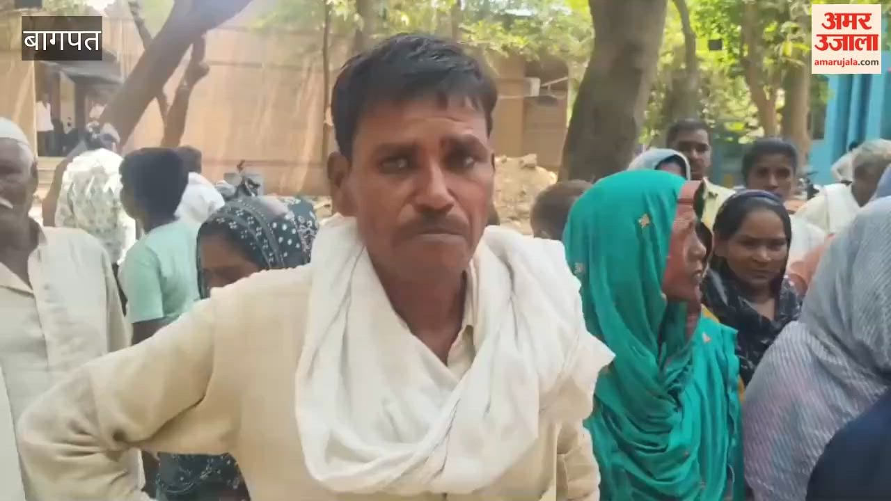 Baghpat: Lumb Village Residents Approach DM Over Alleged Demolition of House and Crusher Unit