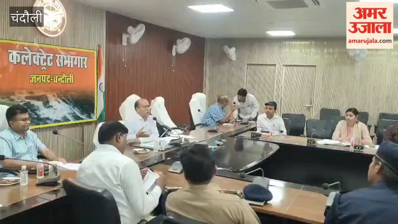 Administration on Alert Over Floods ADM Ratan Verma Issues Strict Directives to Officials